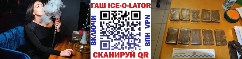 Где продают наркотики Петровск Бошки Шишки  Меф  Метамфетамин  ГАШ  COCAIN  A-PVP  АМФЕТАМИН 