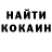 Метадон VHQ andrsn. ezov