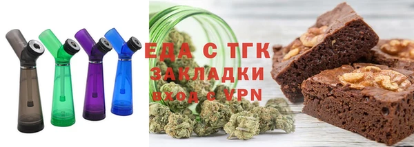 гашишное масло Алексин