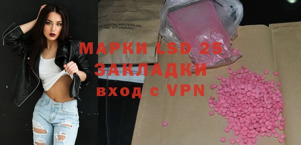 apvp Алексеевка