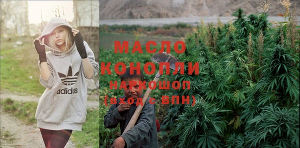 кристаллы Алзамай
