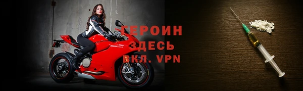 кристаллы Нея