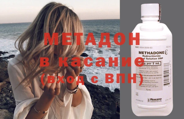 кристаллы Алзамай